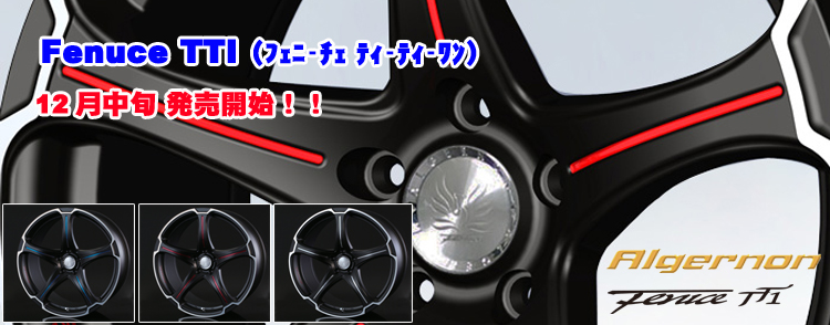 JAMEX/ｼﾞｪﾒｯｸｽ/ﾀﾞｳﾝｻｽ/ｽﾌﾟﾘﾝｸﾞ/W463/G-Class/ゲレンデ