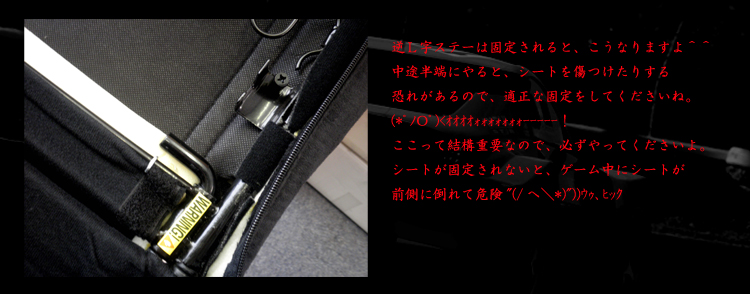 PLAYSEATS/プレイシート/EVOLUTION/G25/G27
