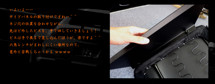 PLAYSEATS/プレイシート/TAKUMA/SATO/G25/G27WRC/ダブルアールシー