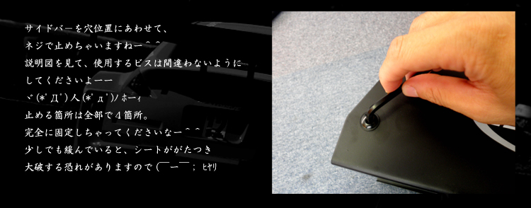 PLAYSEATS/プレイシート/TAKUMA/SATO/G25/G27WRC/ダブルアールシー