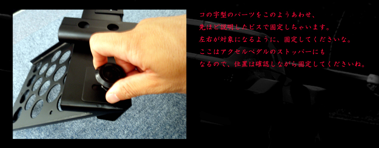 PLAYSEATS/プレイシート/EVOLUTION/G25/G27