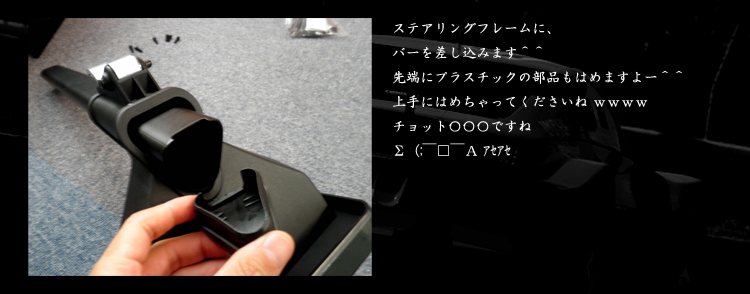 PLAYSEATS/プレイシート/EVOLUTION/G25/G27