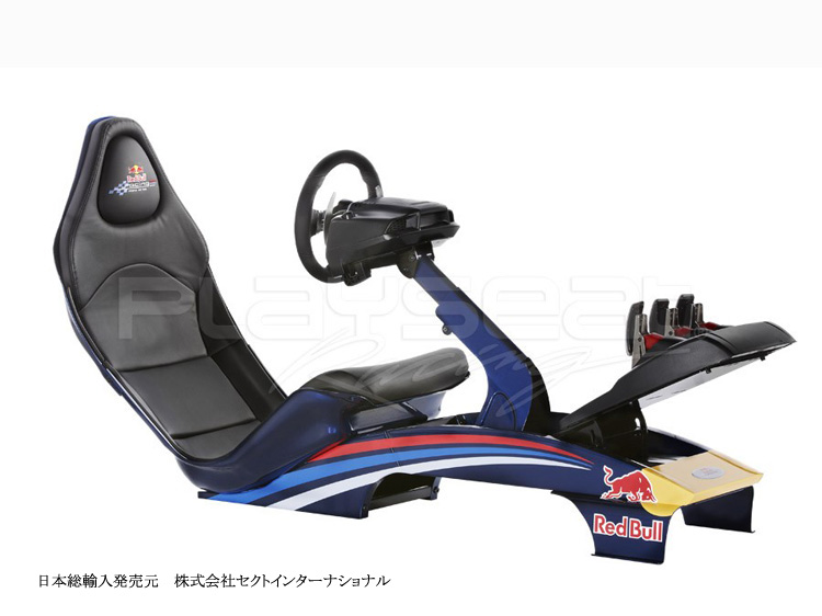 PLAYSEATS/プレイシート/RBR1/レッドブル