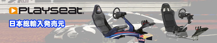 playseats、wrc、evolution、rookie、X360、G25、G27